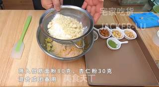双色杏仁酥，食材简单，制作方便，香酥入口，酥脆到掉渣。的做法步骤：6
