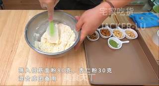 双色杏仁酥，食材简单，制作方便，香酥入口，酥脆到掉渣。的做法步骤：7