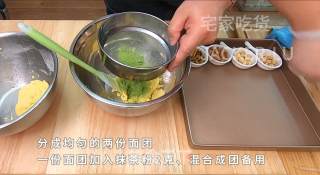 双色杏仁酥，食材简单，制作方便，香酥入口，酥脆到掉渣。的做法步骤：9