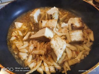 雪菜豆腐面的做法步骤：4