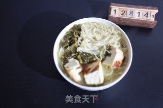 雪菜豆腐面的做法步骤：6
