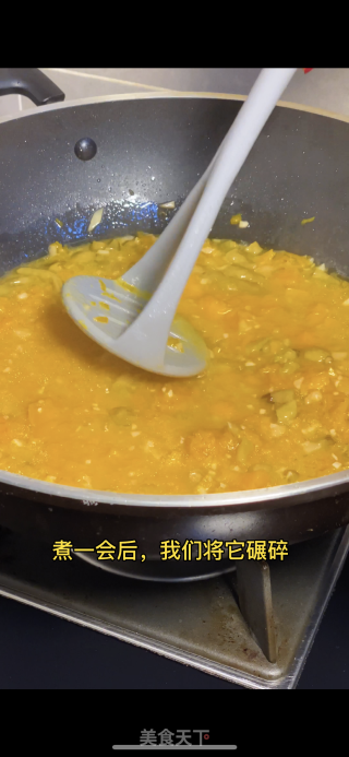 金汤肥牛的做法步骤：11
