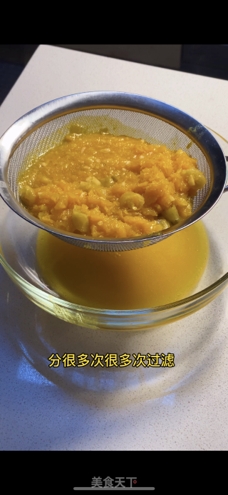 金汤肥牛的做法步骤：12