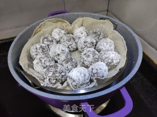 杂粮包的做法步骤：10