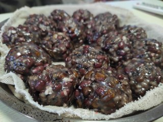 杂粮包的做法步骤：13