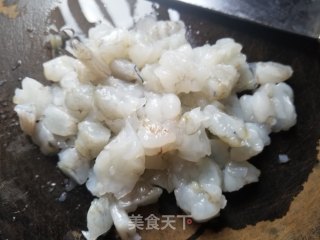 三鲜馄饨的做法步骤：3