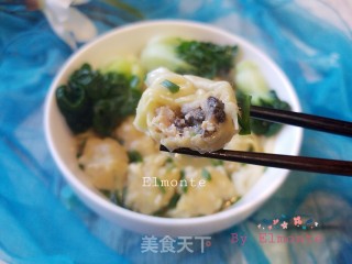 三鲜馄饨的做法步骤：15