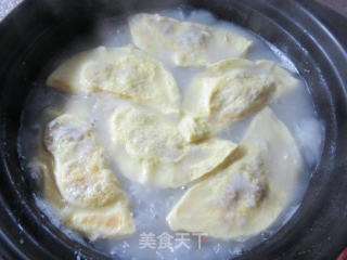 蛋饺奉化芋头煲的做法步骤：8