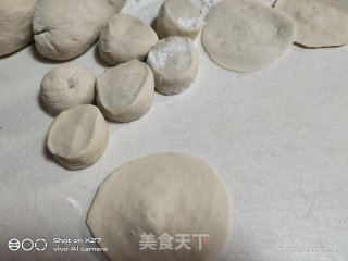 葱香肉包的做法步骤：6