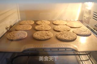 黑全麦印花饼干的做法步骤：15