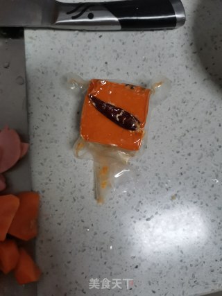 家庭版简单香辣烤鱼的做法步骤：4