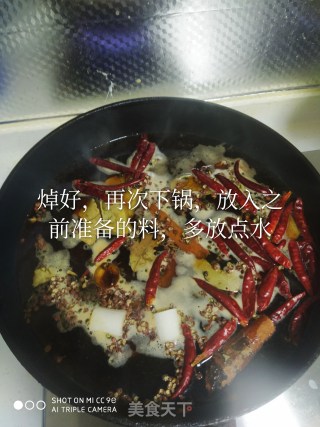 麻辣鸭货的做法步骤：3