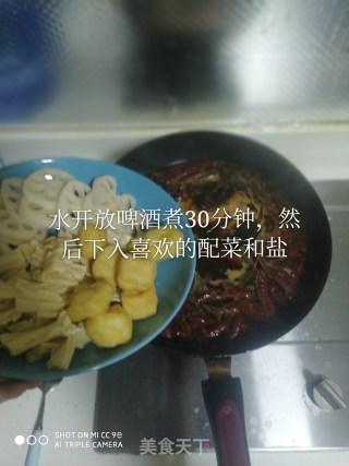 麻辣鸭货的做法步骤：4