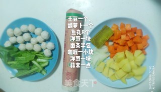 咖喱鱼丸面的做法步骤：1