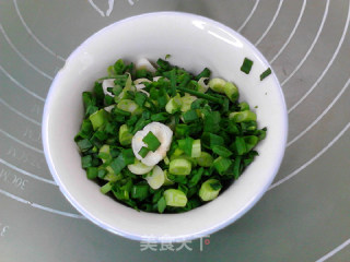 香菇猪牛肉黑全麦馅饼的做法步骤：2