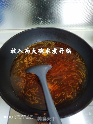 牛奶麻辣烫的做法步骤：4