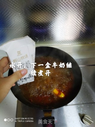 牛奶麻辣烫的做法步骤：5