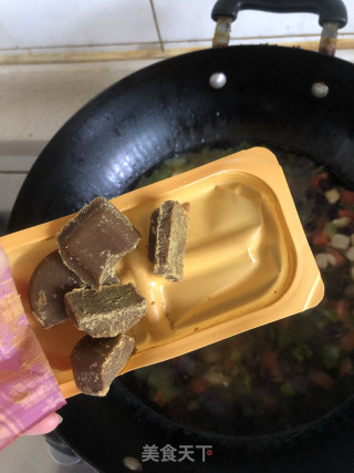 咖喱鸡肉杂蔬的做法步骤：6
