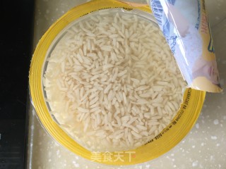 醪糟南瓜丸子汤的做法步骤：1
