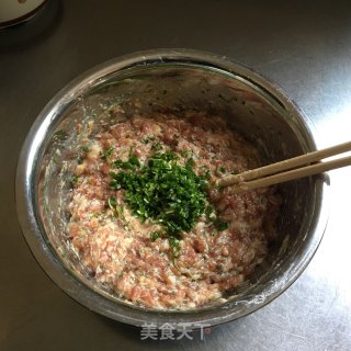 萝卜包子的做法步骤：8