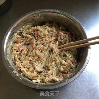 萝卜包子的做法步骤：12