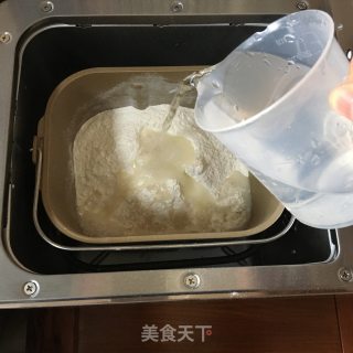 萝卜包子的做法步骤：14