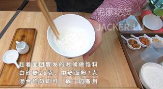 空心糖饼，趁热咬一大口，入口酥脆加上甜蜜的糖汁、满满幸福感。的做法步骤：6