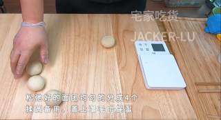 空心糖饼，趁热咬一大口，入口酥脆加上甜蜜的糖汁、满满幸福感。的做法步骤：8