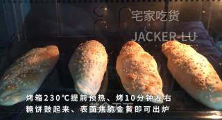 空心糖饼，趁热咬一大口，入口酥脆加上甜蜜的糖汁、满满幸福感。的做法步骤：14