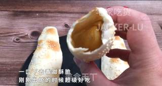 空心糖饼，趁热咬一大口，入口酥脆加上甜蜜的糖汁、满满幸福感。的做法步骤：15
