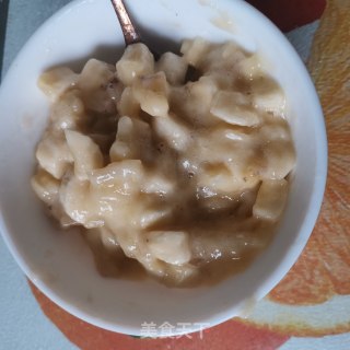 酥皮香蕉派的做法步骤：4