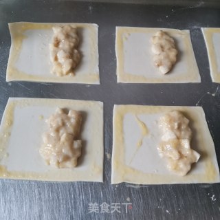 酥皮香蕉派的做法步骤：6