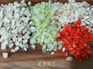 南瓜冬至圆的做法步骤：2