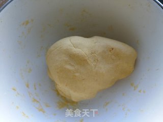南瓜冬至圆的做法步骤：8