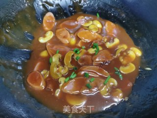 红烩口蘑饭的做法步骤：6