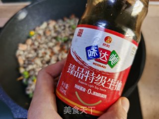 减脂鲜虾藜麦饭的做法步骤：12