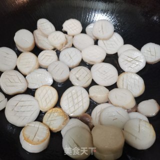 红烧鸡腿菇的做法步骤：6