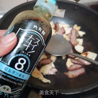 萝卜干炒腊肉的做法步骤：6