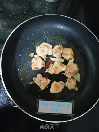 香菇鸡饭的做法步骤：3