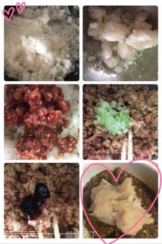 猪肉鸡肉萝卜水饺的做法步骤：3