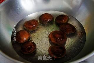 蒜蓉粉丝蒸香菇的做法步骤：2