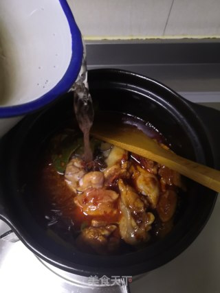芋头时蔬炖鸡腿的做法步骤：6
