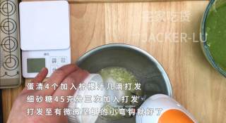 抹茶蜜豆盒子蛋糕，淡淡茶香配上甜蜜奶油，清新不甜腻。的做法步骤：4