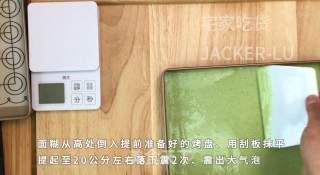 抹茶蜜豆盒子蛋糕，淡淡茶香配上甜蜜奶油，清新不甜腻。的做法步骤：8