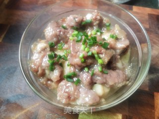 豉油排骨蒸芋头的做法步骤：5