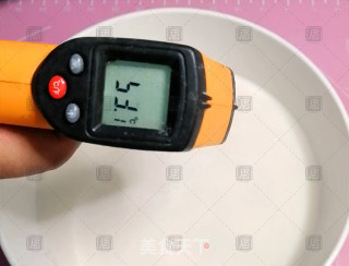 雪顶红豆的做法步骤：3