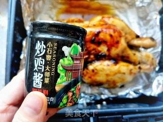 美味炒鸡，超级好吃！的做法步骤：4