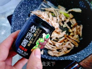 美味炒鸡，超级好吃！的做法步骤：9