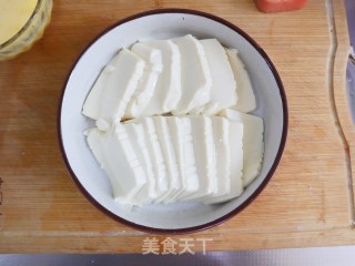 时蔬午餐肉蒸豆腐鸡蛋羹的做法步骤：3