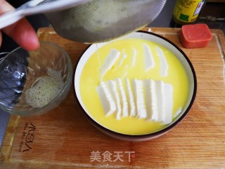 时蔬午餐肉蒸豆腐鸡蛋羹的做法步骤：4